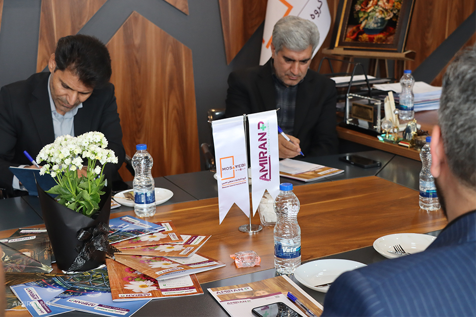 Event-image