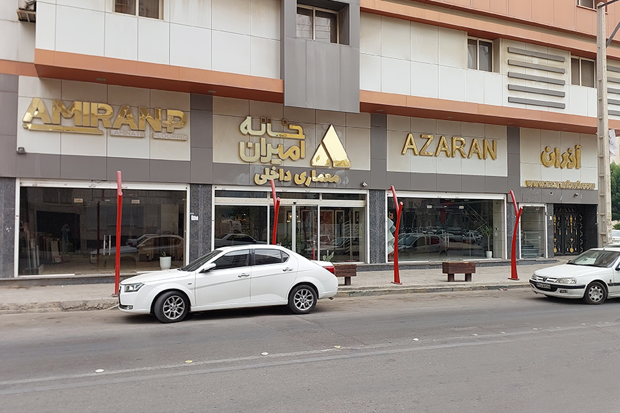 Store-image