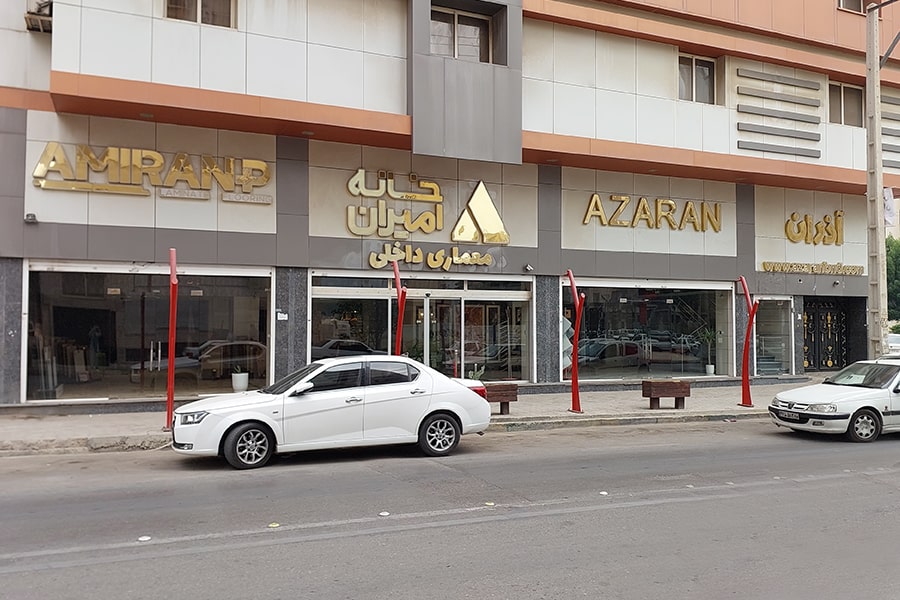 Store-image