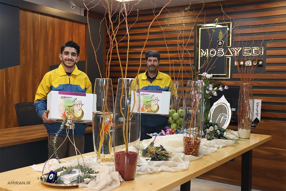 Event-image
