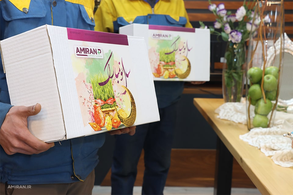 Event-image