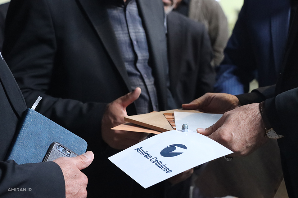 Event-image