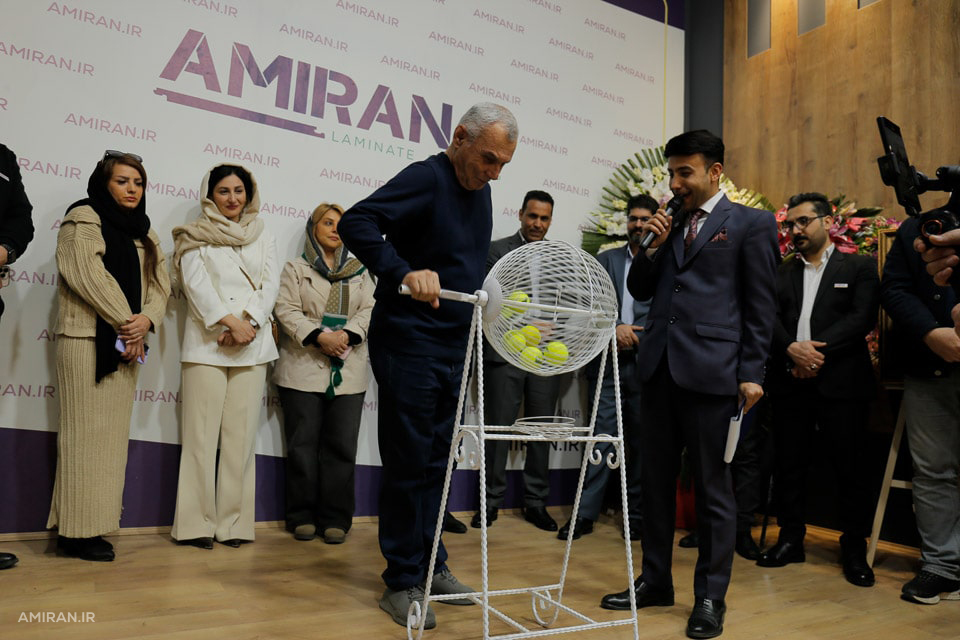 Event-image
