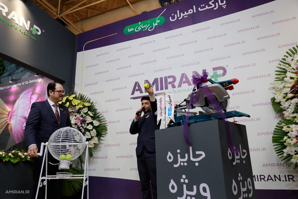 Event-image