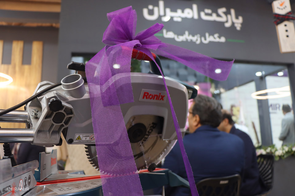 Event-image