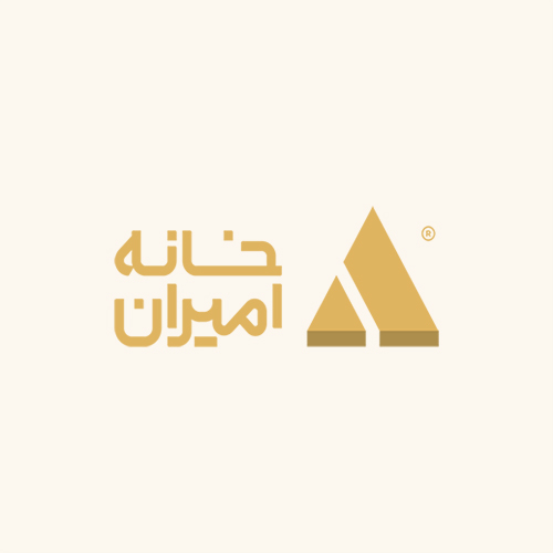 خانه-امیران-یزد-pbm