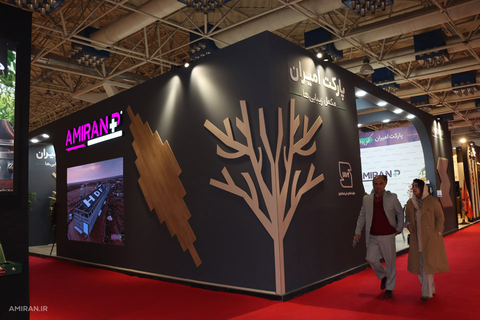 Event-image