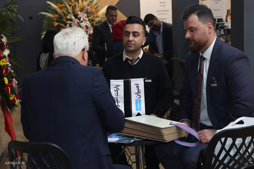 Event-image